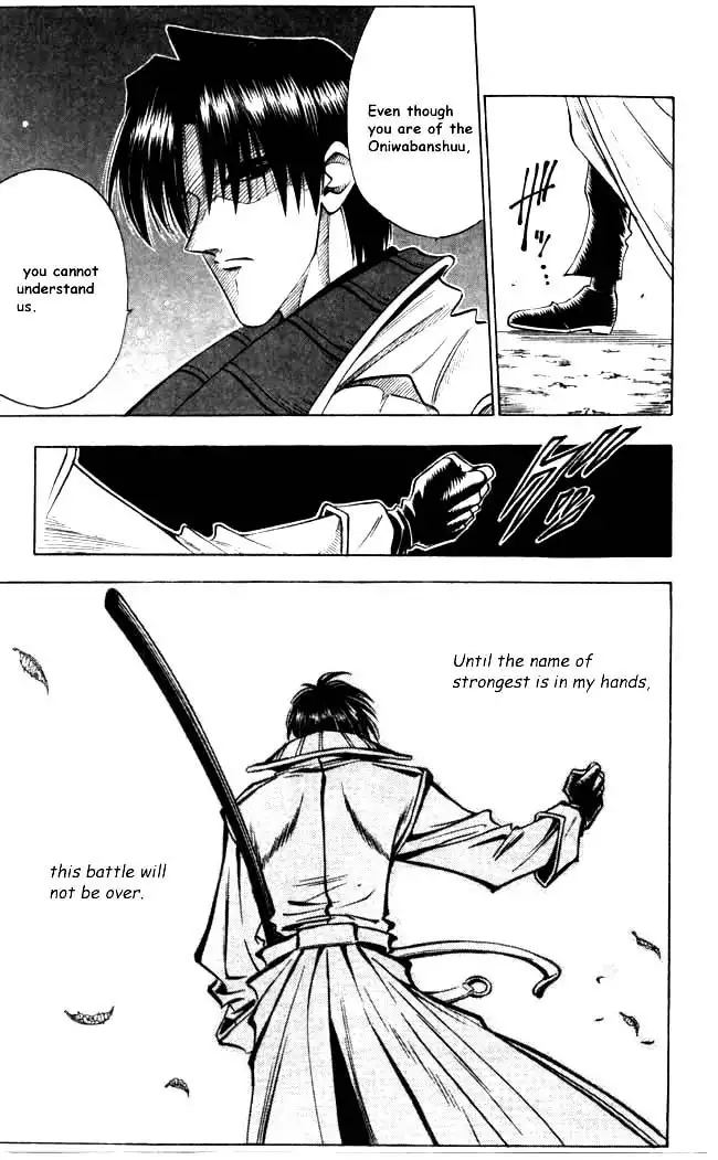 Rurouni Kenshin Chapter 86 13